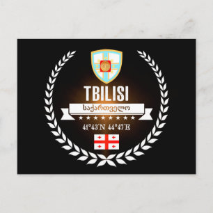 Carte Postale Tbilissi