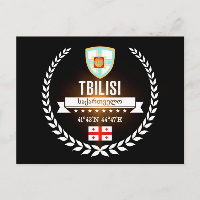 Carte Postale Tbilissi (Devant)