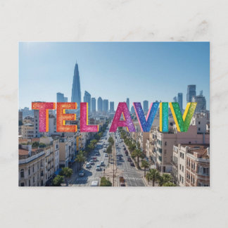 Carte Postale Tel Aviv Israël