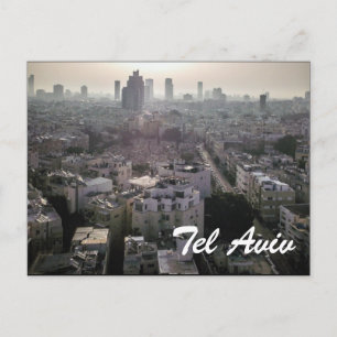 Carte Postale Tel Aviv skyline