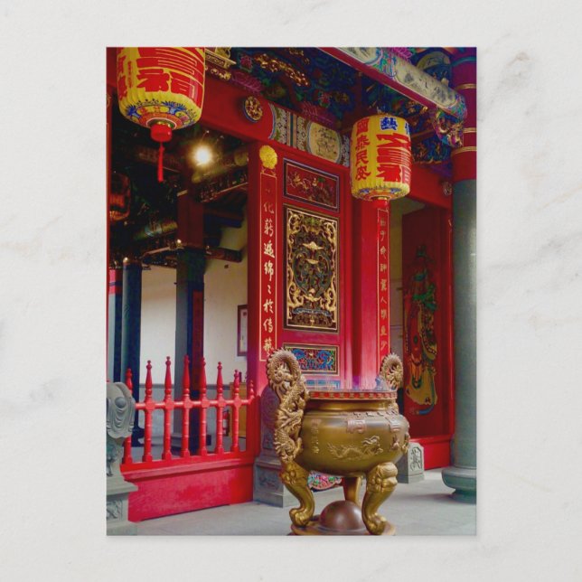 Carte Postale Temple à Yilan, Taïwan (Devant)