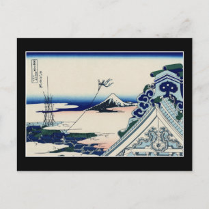 Carte Postale Temple Asakusa Hongan-ji (par Hokusai)