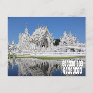 Carte Postale Temple blanc à Chiang Rai Thaïlande