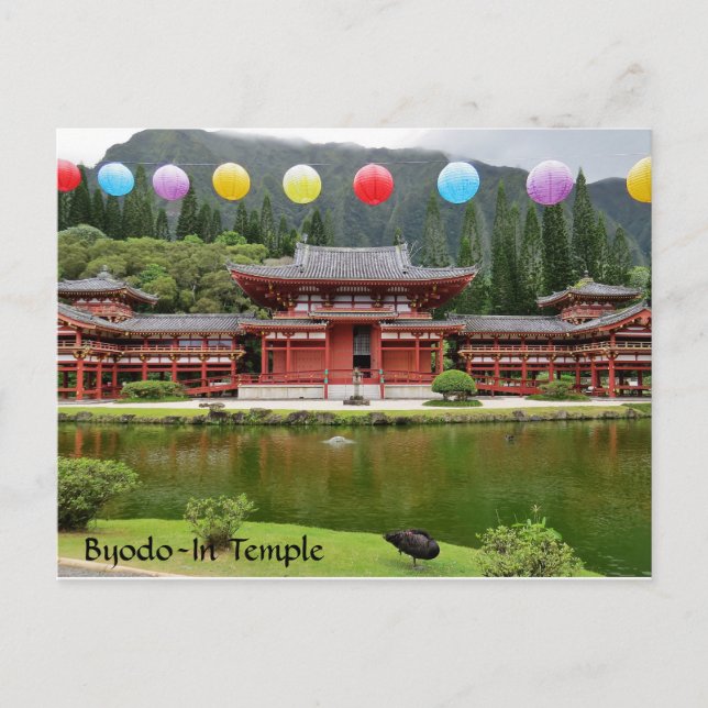 Carte Postale Temple bouddhiste byodo-in Hawaii (Devant)