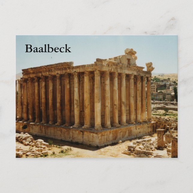 Carte Postale Temple de Bacchus (Devant)