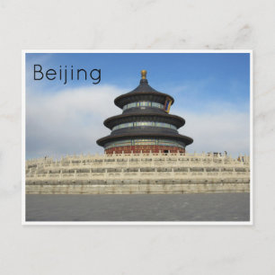 Carte Postale temple de beijing