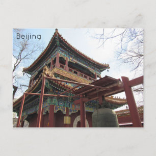 Carte Postale temple de beijing lama