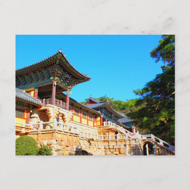 Carte Postale temple de bulguksa (Devant)