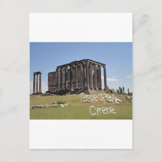 Carte Postale temple de cyrene copy.jpg de zeus