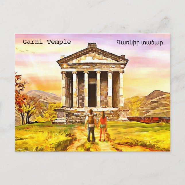Carte postale Temple de Garni (Devant)