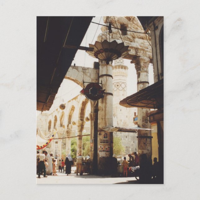 Carte Postale Temple de Jupiter (Devant)