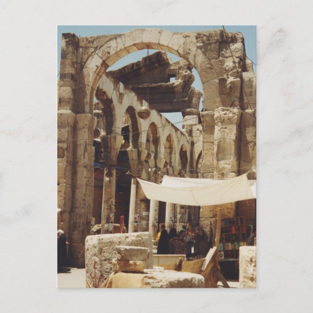 Carte Postale Temple de Jupiter (Devant)