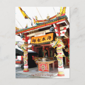 Carte Postale Temple de la vieille ville de Phuket