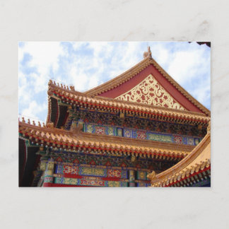 Carte Postale Temple de la Ville interdit
