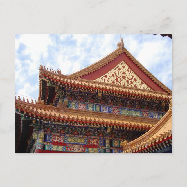 Carte Postale Temple de la Ville interdit (Devant)