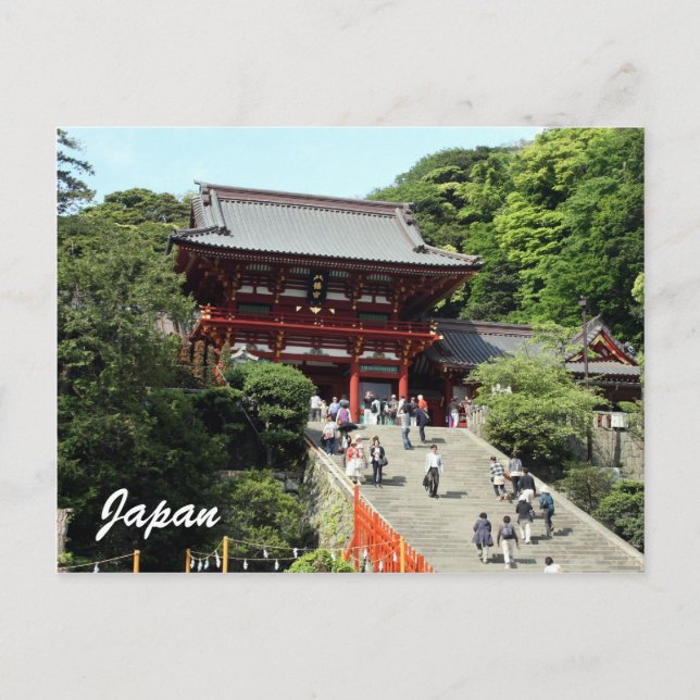Carte Postale temple de tsurugaoka (Devant)