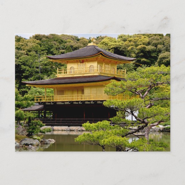 Carte Postale Temple d'or (Devant)