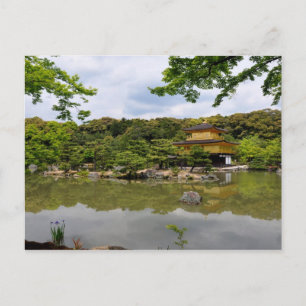 Carte Postale Temple d'or