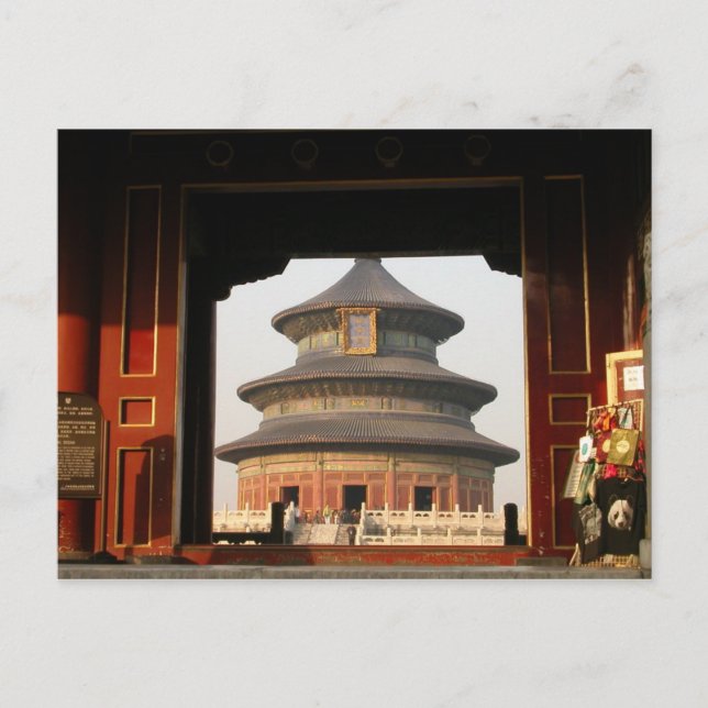 Carte postale Temple du Ciel (Devant)