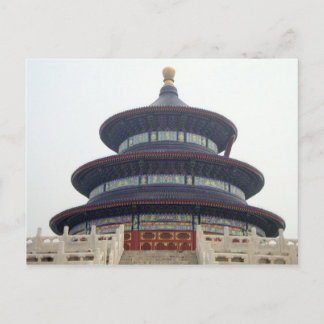 Carte Postale Temple du Ciel