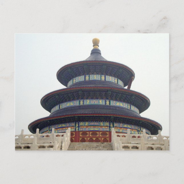 Carte Postale Temple du Ciel (Devant)