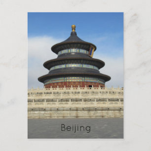 Carte Postale temple du ciel beijing