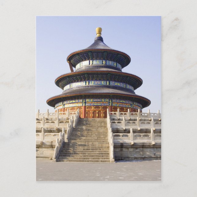 Carte Postale Temple du Ciel de Pékin (Devant)