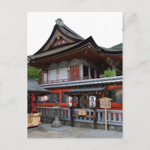 Carte Postale Temple II