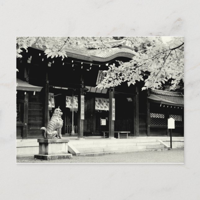Carte Postale Temple japonais (Devant)