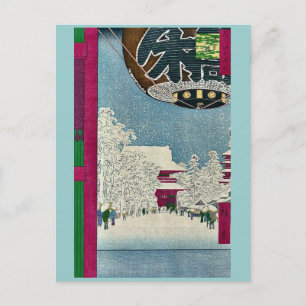 Carte Postale Temple Kinryuzan, Asakusa par Ando, Hiroshige Ukiy