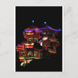 Carte Postale Temple la nuit