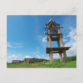 Carte Postale Temple noyant.