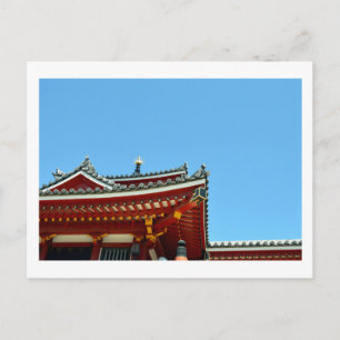 Carte Postale Temple Osu Kannon : Nagoya, Japon