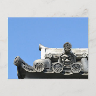 Carte Postale Temple Osu Kannon, Nagoya, Japon