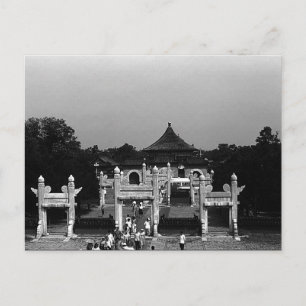 Carte Postale Temple Pekin vintage du parc du Ciel