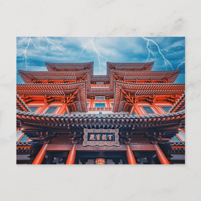 Carte Postale Temple Relique Bouddha Dents (Devant)