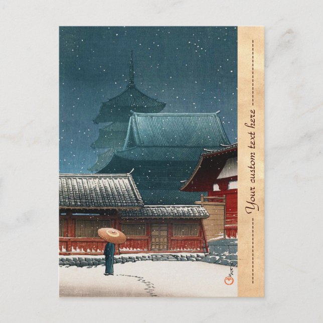 Carte Postale Temple Tennô-ji à Osaka hasui kawase shin hanga (Devant)