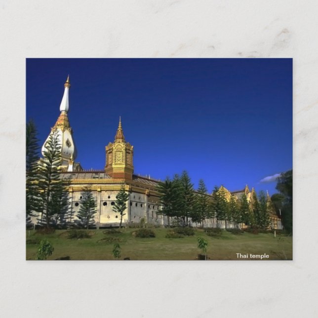 Carte Postale temple thaï (Devant)