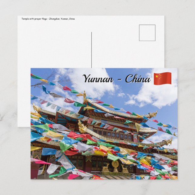 Carte Postale Temple tibétain avec drapeaux de prière - Yunnan,  (Devant / Derrière)
