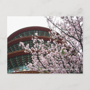 Carte Postale Temple Tienyuan, Danshui, Nouvelle ville de Taipei