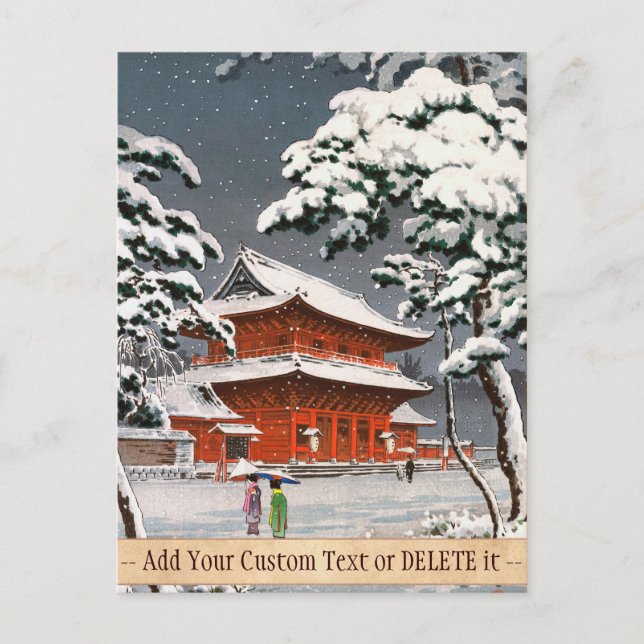 Carte Postale Temple Zojoji dans la scène hivernale de Snow Tsuc (Devant)