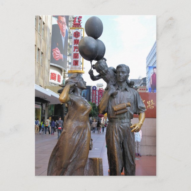 Carte Postale Temps famille - Nanjing Road - Shanghai, Chine (Devant)