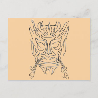 Carte Postale Tête de dragon