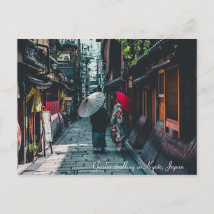 Carte Postale Texte personnalisé Geisha Flâner dans le quartier 