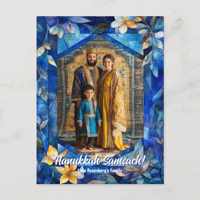 Carte Postale Texte personnalisé Happy Hanoukka, vitrail (Devant)