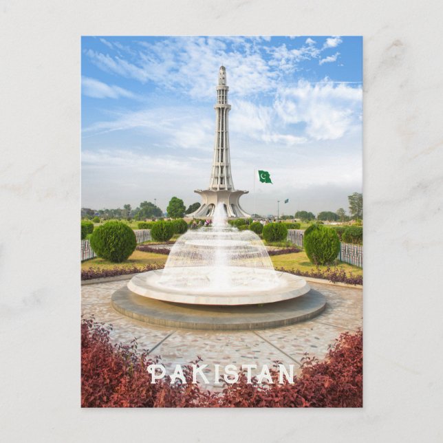 Carte Postale Texte personnalisé Pakistan (Devant)