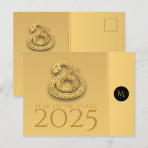 Carte Postale Textes de monogramme élégants pour l'année du serp