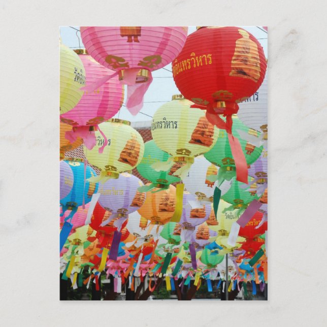 Carte Postale Thailande Célébration du temple bouddhiste (Devant)