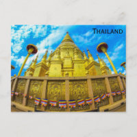 Thaïlande Wat Phra That Bouddhiste Temple