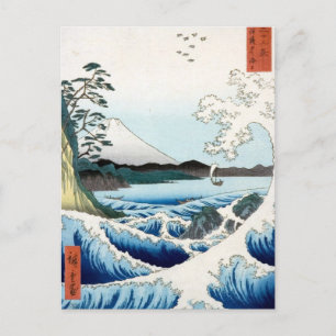 Carte Postale "The Sea" Hiroshige Ukiyo-e
